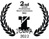 2nd Greek Professional Short Animation Jury Icona 2022