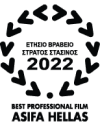 Anual Award Stratos Stasinos 2022 Best Professional Film Asifa Hellas