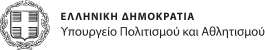 Hellenic Republic Ministry of Culture and Sports